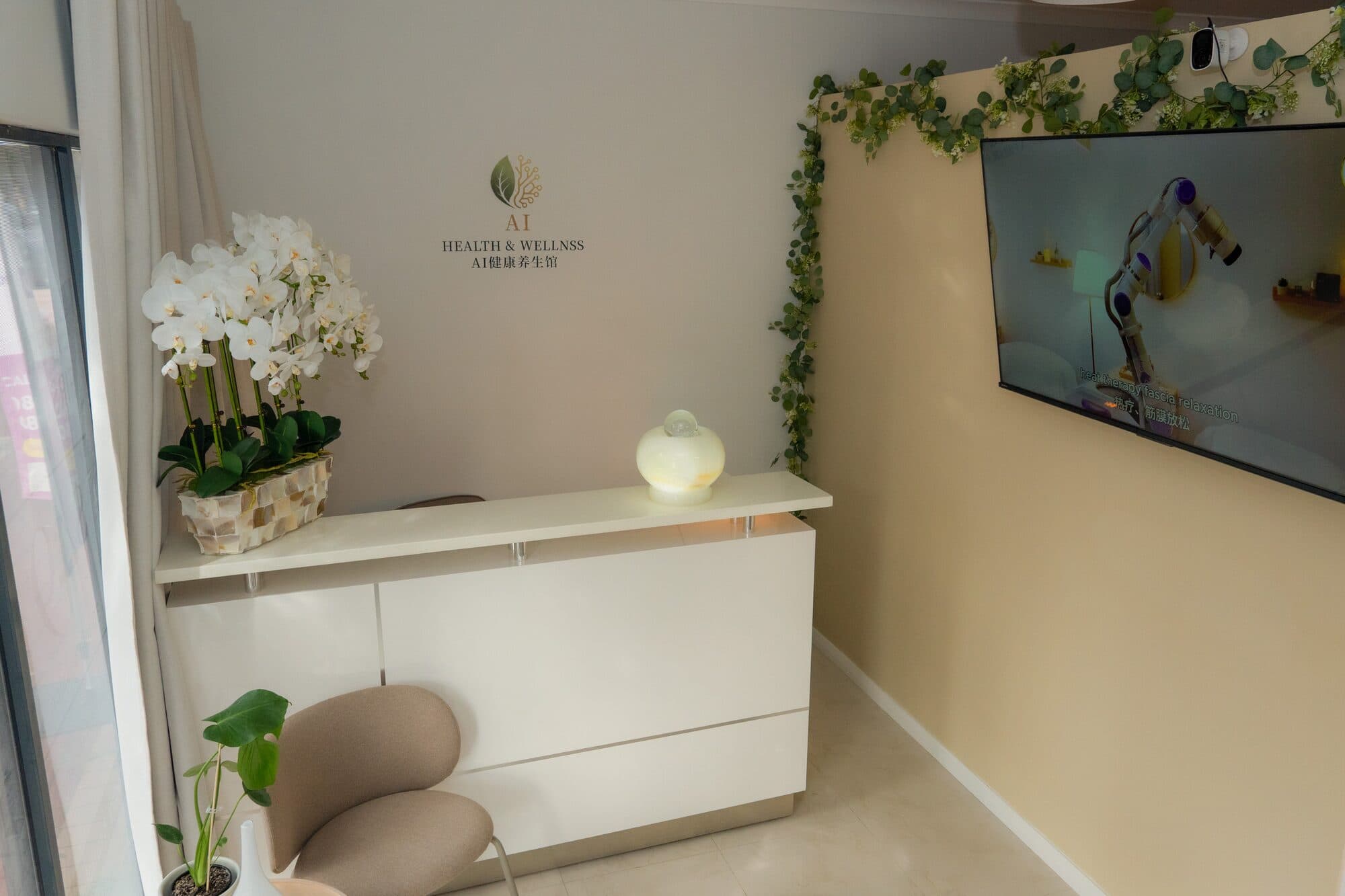 Human + AI Collaboration at AI Health & Wellness Perth